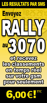 Résultats par sms